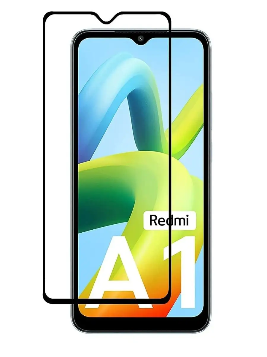 Стекло с вырезом под камеру для Xiaomi Redmi A1 и A1+ G-Rhino 138763476  купить за 210 ₽ в интернет-магазине Wildberries