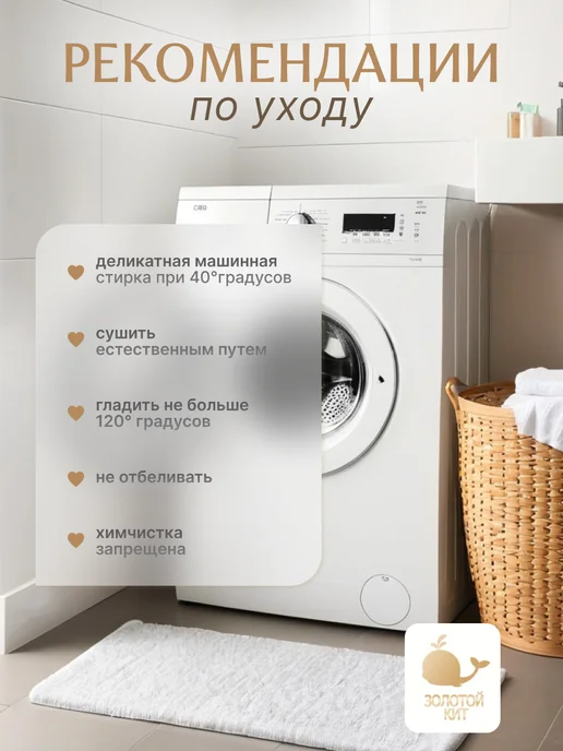Золотой Кит Простынь детская на резинке 60х120 (2шт), 60x120, 2 шт, фото 6