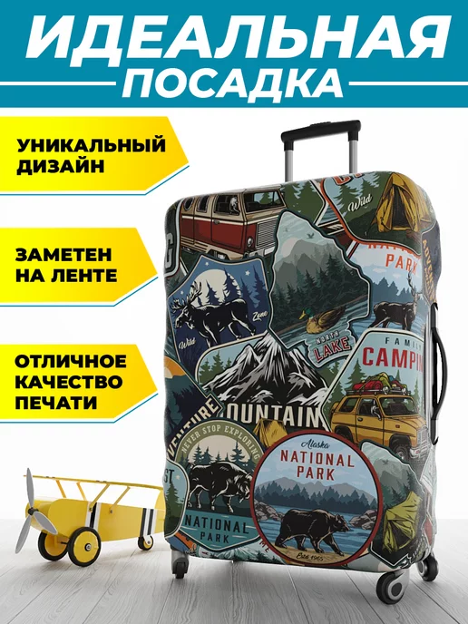 Homepick Чехол на чемодан маленький S плотный защитный ручная кладь, синий, фото 3