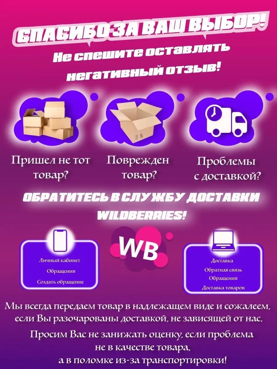 Плед хлопковый 150*200 ТД Коралл 138765948 купить в интернет-магазине  Wildberries