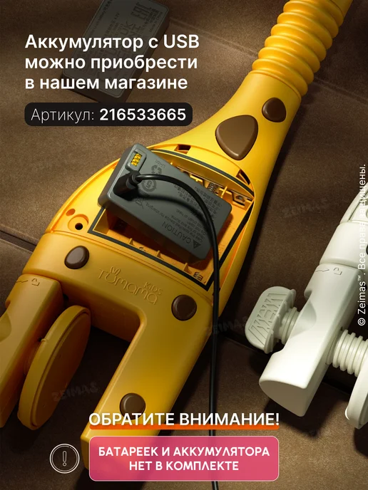 Zeimas Мобиль в кроватку игрушки развивающие для новорожденных 0+, синий, фото 8
