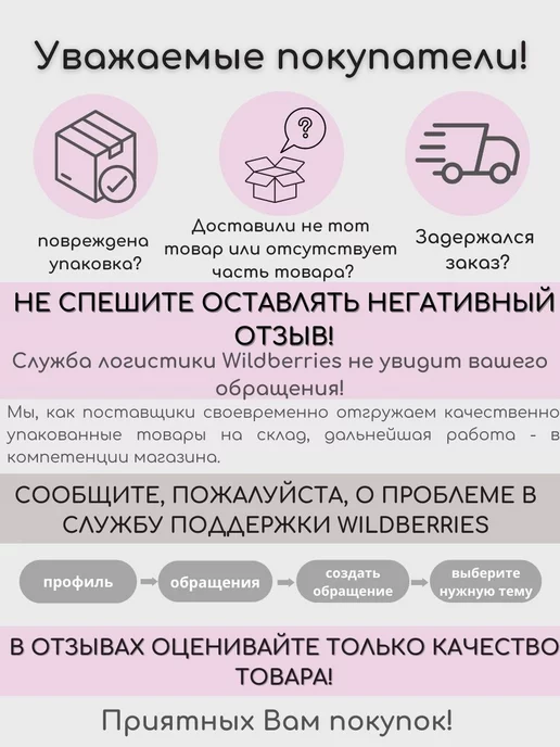 Staleks Pro Сменные файлы для педикюрного диска 320 грит (50 шт), 50 шт, фото 5
