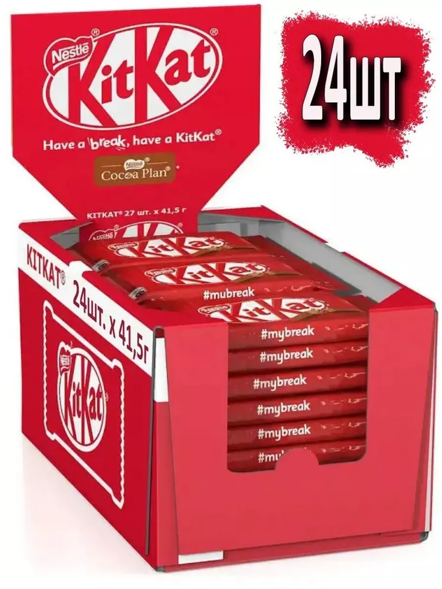 Шоколадный батончик Кит Кат Классический, 24 шт по 41,5 г Kitkat 138767332  купить за 1 638 ₽ в интернет-магазине Wildberries