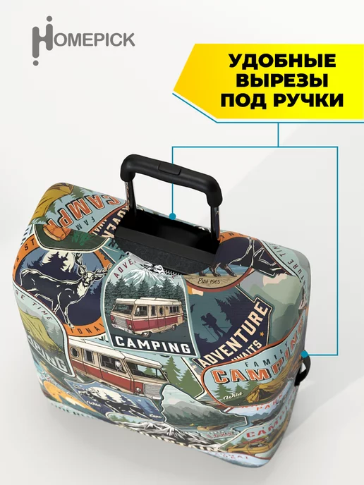 Homepick Чехол на чемодан L большой плотный защитный универсальный, синий, фото 4
