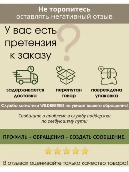 Cobra sport Капа боксерская двухслойная GORILLA, белый, фото 3