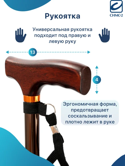 barry Опорная трость для пожилых с шипом УПС регулируемая, желтый, фото 2