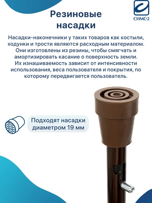 barry Опорная трость для пожилых с шипом УПС регулируемая, желтый, фото 5