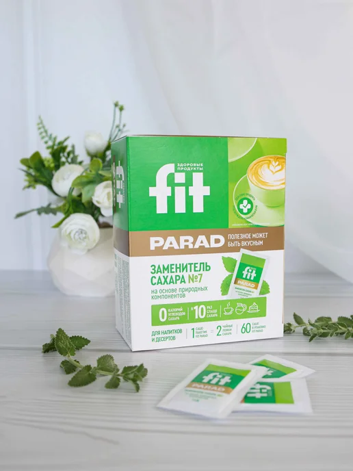 Fitparad Сахарозаменитель ФитПарад №7 саше 90 шт, 90 шт, фото 5