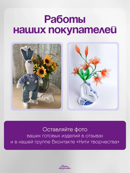 Нити творчества Проволока для рукоделия и бисероплетения 0,4 мм, серый, фото 5