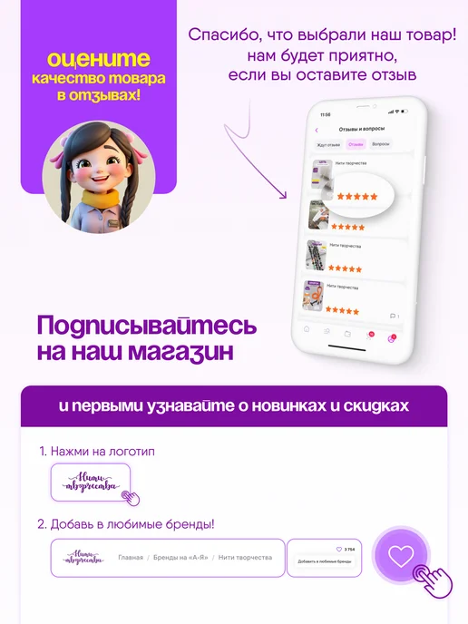 Нити творчества Проволока для рукоделия и бисероплетения 0,4 мм, серый, фото 7