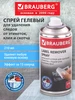 Интернет‑магазин Wildberries: широкий ассортимент товаров - скидки каждый день!