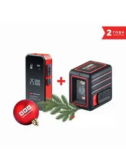 Лазерный уровень CUBE MINI + Дальномер Cosmo MICRO 25 ADA instruments 138789381 купить за 6 465 ₽ в интернет-магазине Wildberries