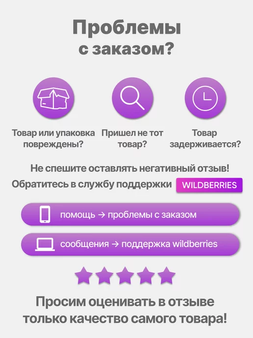 Сухой корм Eláto для собак, мелкие, щенки, курица, утка, 2 кг, фото 4