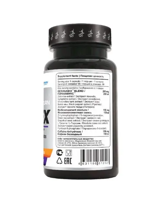 Westpharm T-5 EX, 90 капсул, вариант, фото 6