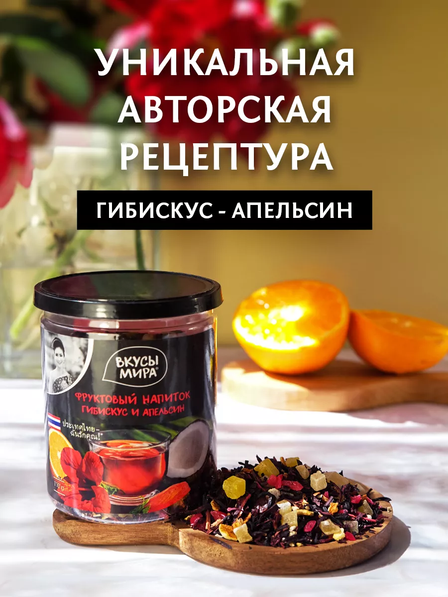 Замедляет процесс старения