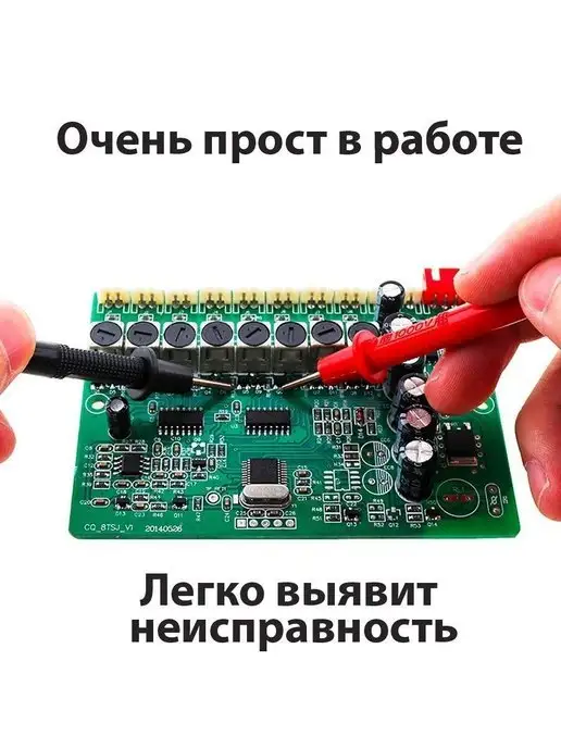 Shifi Мультиметр цифровой с прозвонкой и тестер напряжения DT838, вариант, фото 4