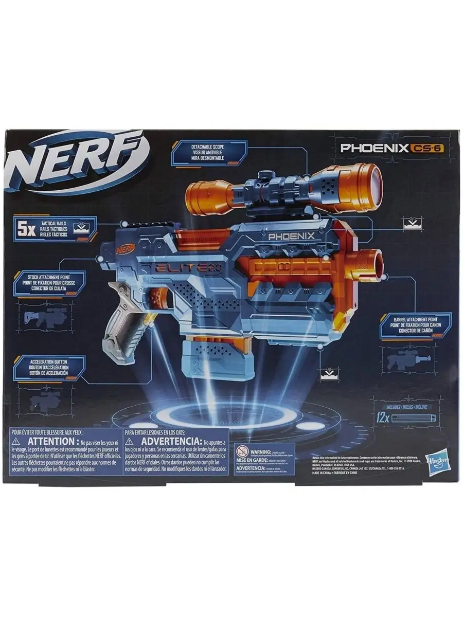 Бластер Нерф Элит 2.0 Феникс пистолет игрушечный автомат NERF 138800882  купить за 4 045 ₽ в интернет-магазине Wildberries