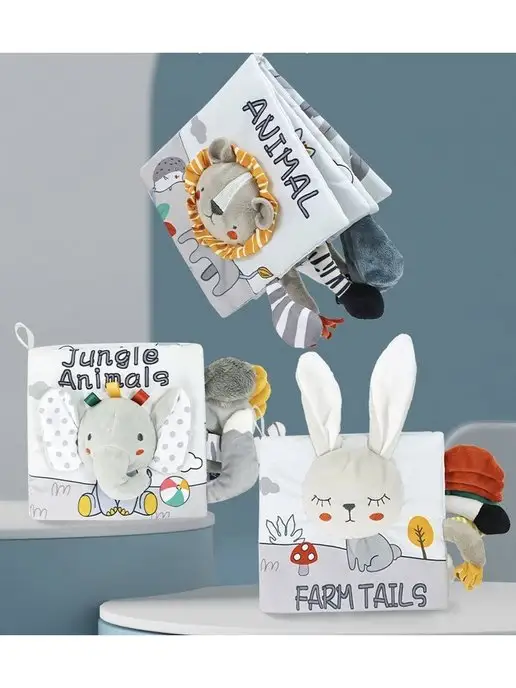 Surik Toys Мягкая книжка шуршалка с хвостиками, вариант, фото 5