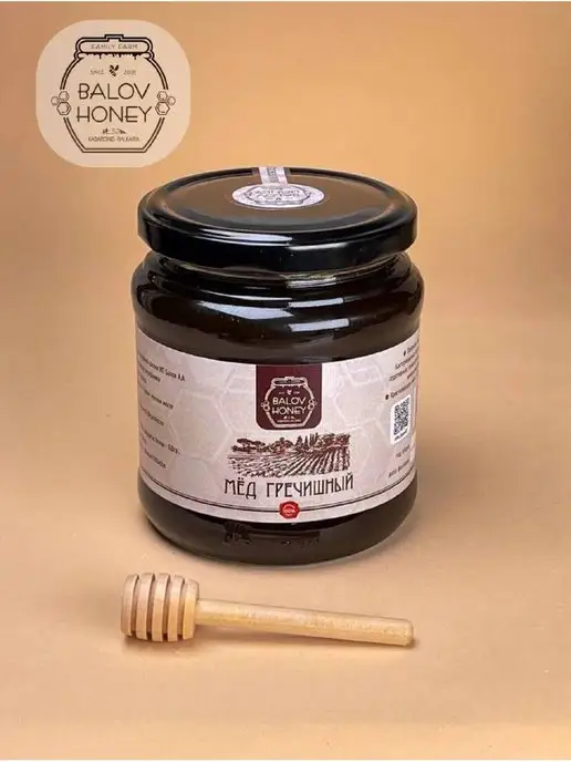 BALOV HONEY Мед натуральный Гречишный 650 г сбор 2026 г, 650 г, фото 6