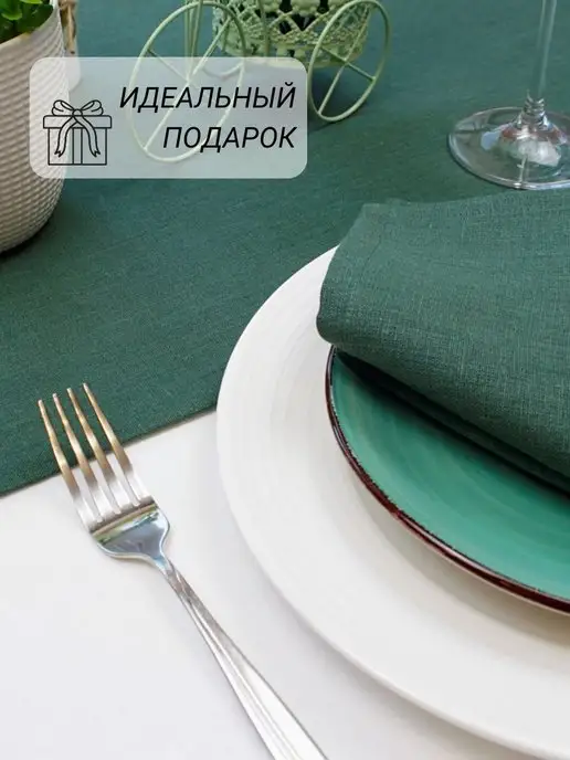 Avis Atelier Дорожка тканевая на стол 100% лён 40х120 см, 40x120 см, фото 4