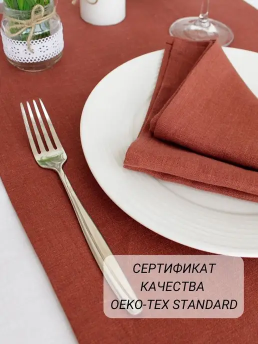 Avis Atelier Дорожка на стол льняная 40х120 см для сервировки, 40x120 см, фото 4