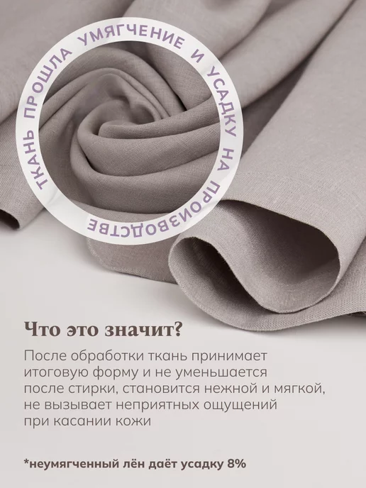 Avis Atelier Дорожка на стол тканевая 40х140 см, 40x140 см, фото 2