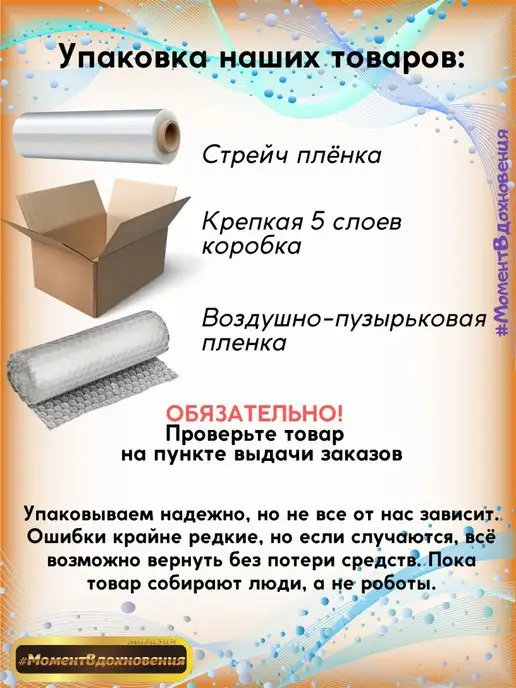 Primacol Колеры для краски Примакол 09 красный, красный, фото 5
