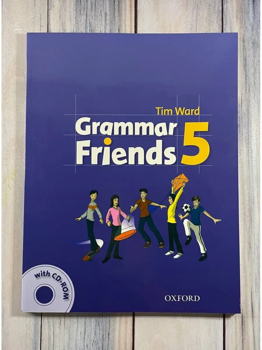 Grammar Friends 5. Class Book with CD / Учебник+CD-ROM Premium Books  138826610 купить за 410 ₽ в интернет-магазине Wildberries