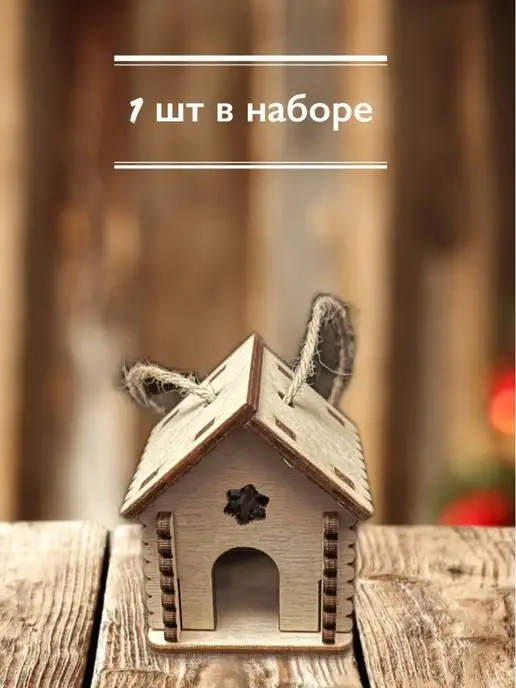 Маленькие дачные домики | Купить мини садовый домик, цены от рублей