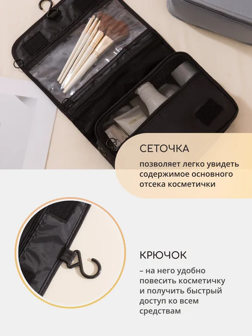 andabags Косметичка дорожная мужская, черный, фото 3