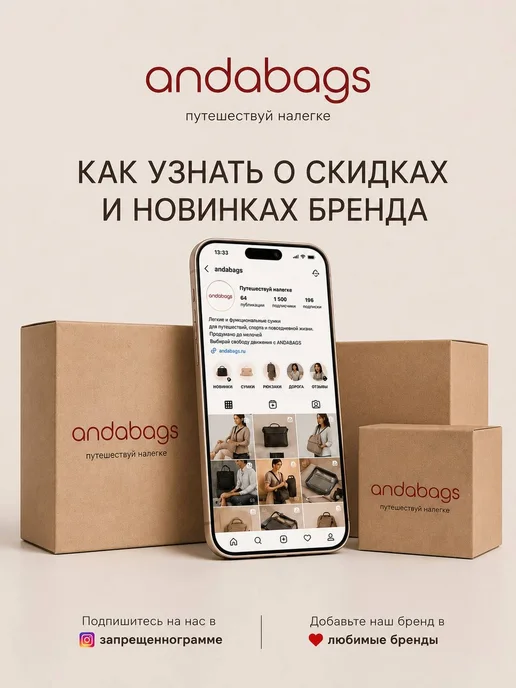 andabags Косметичка дорожная мужская, черный, фото 5