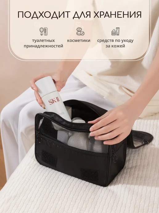 andabags Косметичка дорожная мужская, черный, фото 7
