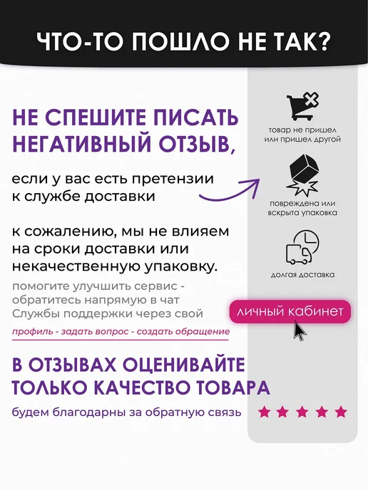 5 STAR Cosmetics Тайская зубная паста отбеливающая без фтора, 2 шт, фото 6