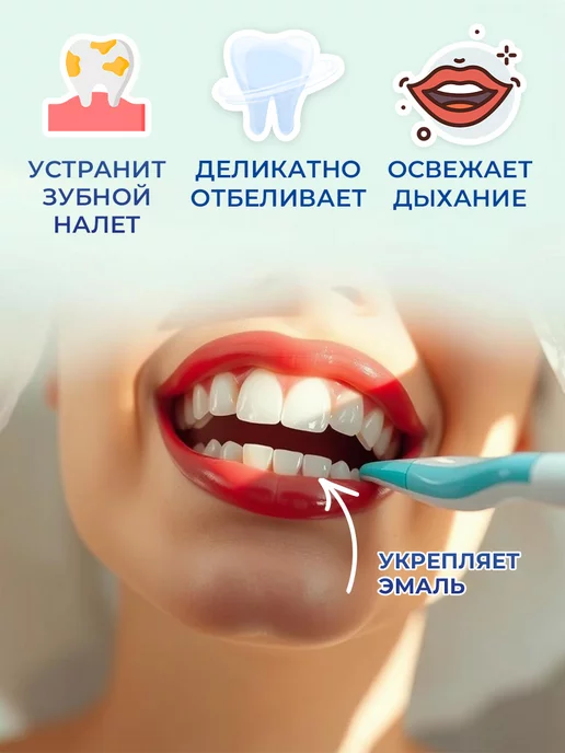 5 STAR Cosmetics Тайский зубной порошок от налета, 2 шт, фото 2
