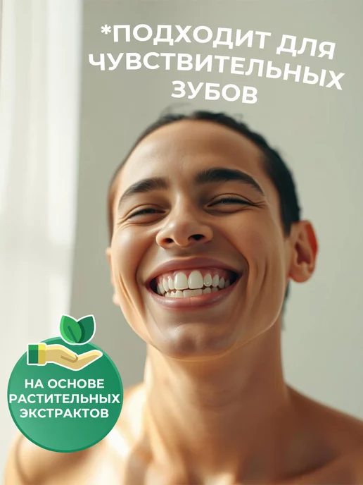 5 STAR Cosmetics Тайский зубной порошок от налета, 2 шт, фото 3