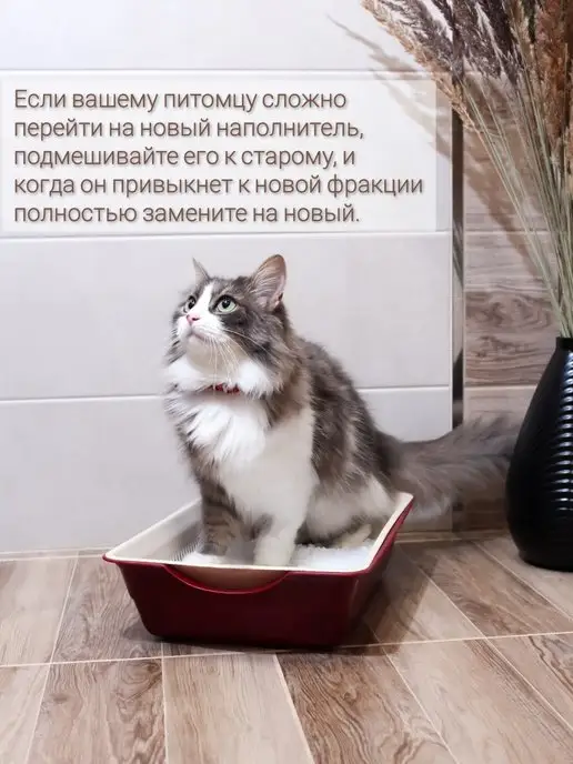 felino Силикагелевый наполнитель для кошачьего туалета, лотка,5л, 5 л, фото 6