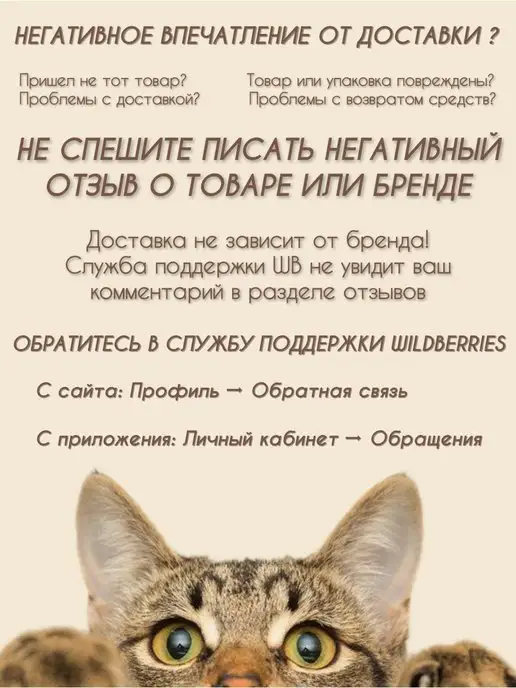 felino Силикагелевый наполнитель для кошачьего туалета, лотка,5л, 5 л, фото 8