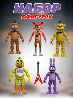 Фигурки игрушки фнаф аниматроники Funko 138855374 купить за 7 721 ₽ в интернет-магазине Wildberries