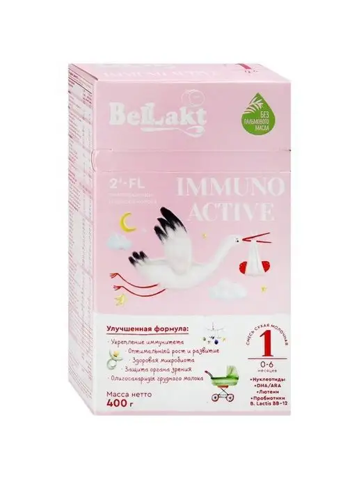 Беллакт Смесь детская молочная (Иммуно) Immuno Active 1, 2 шт, фото 2