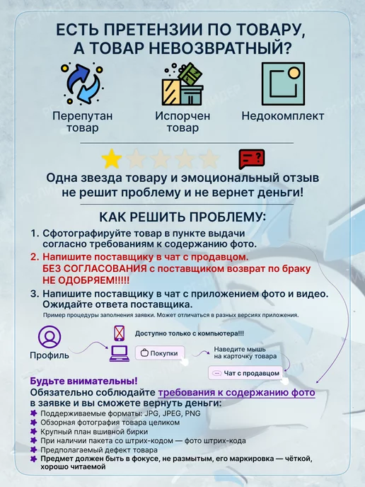 приятного аппетита Уксус спиртовой 9% 1 литр, вариант, фото 6
