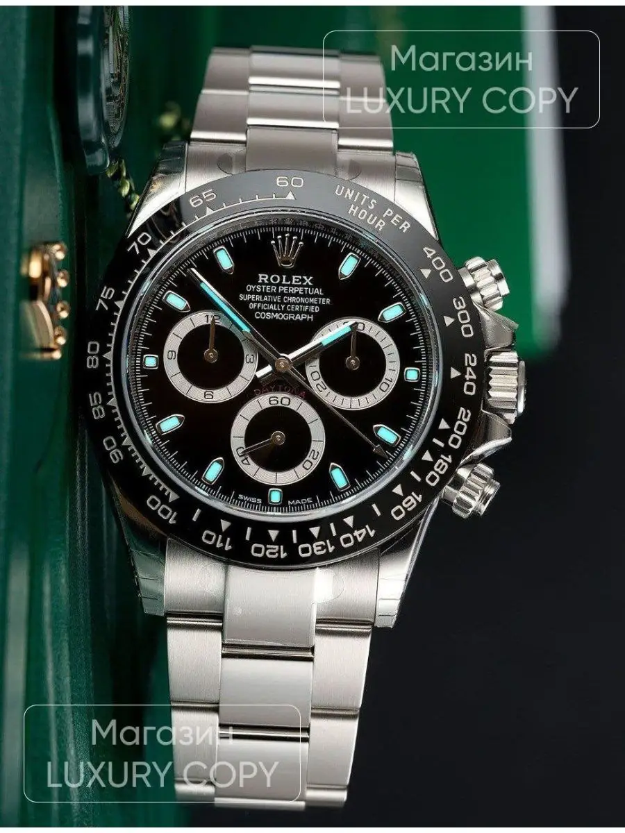 Rolex ROLEX luxury copy 138858984 Wildberries