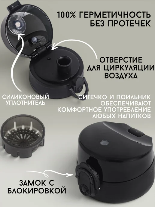 SMART LINE Бутылка для воды детская спортивная 350 мл, 350 мл, фото 8