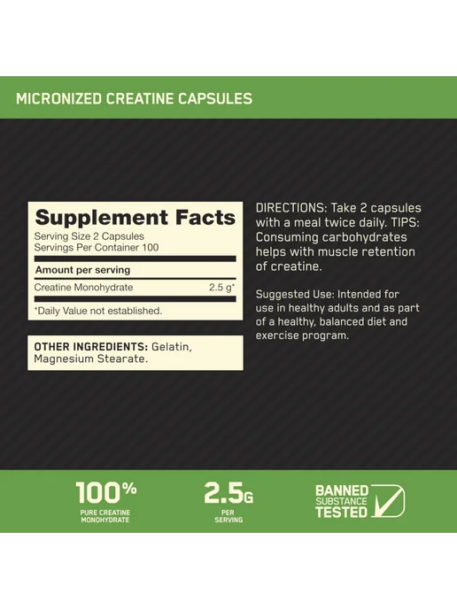Optimum Nutrition Креатин моногидрат Micronized Creatine 300 г, без вкуса, 200 капсул, фото 3