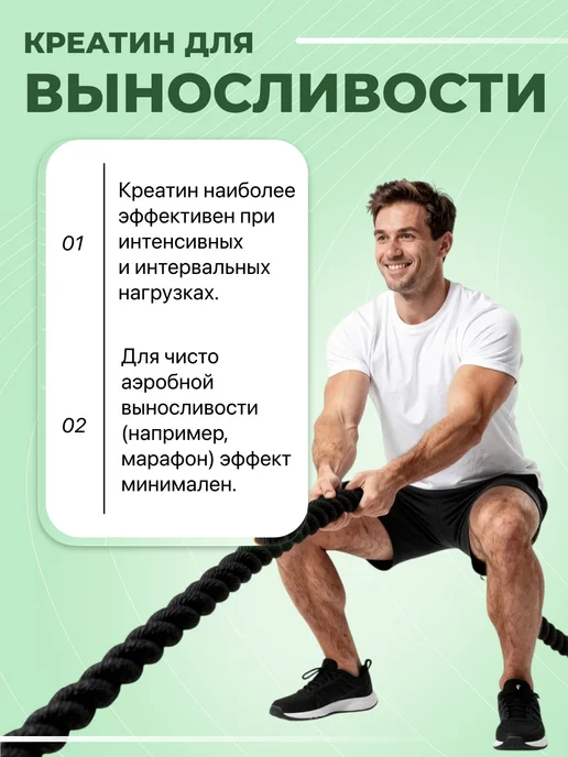 Optimum Nutrition Креатин моногидрат Micronized Creatine 300 г, без вкуса, 200 капсул, фото 6