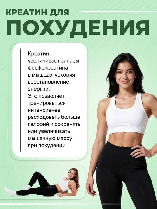 Optimum Nutrition Креатин моногидрат Micronized Creatine 300 г, без вкуса, 200 капсул, фото 7