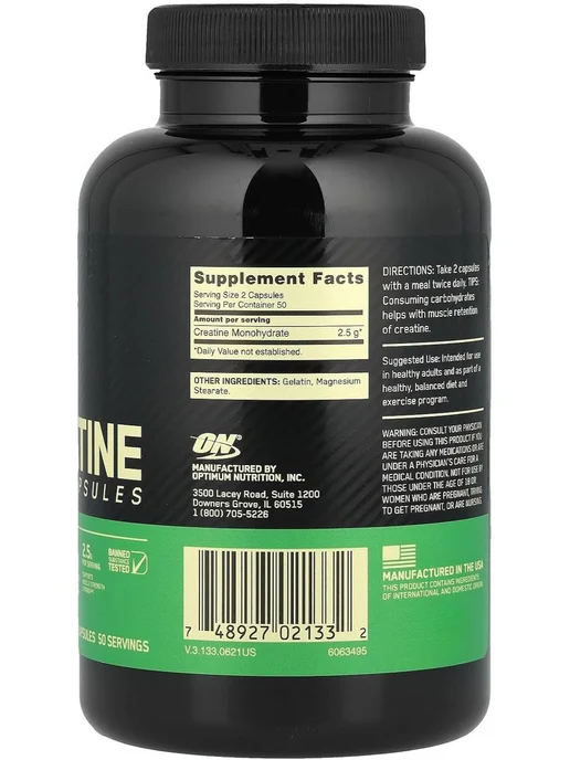 Optimum Nutrition Креатин моногидрат Micronized Creatine 300 г, без вкуса, 100 мл, фото 3