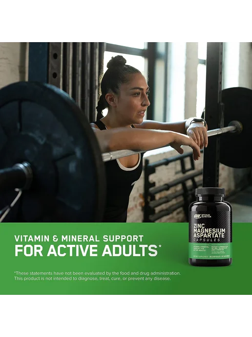 Optimum Nutrition ZMA ON бустер тестостерона цинк магний и витамин В6 180 капс, вариант, фото 4
