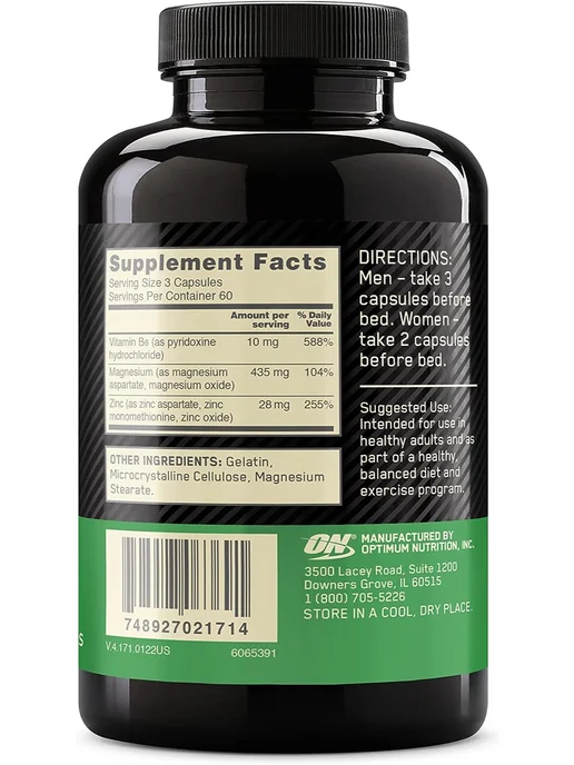Optimum Nutrition ZMA ON бустер тестостерона цинк магний и витамин В6 180 капс, вариант, фото 5