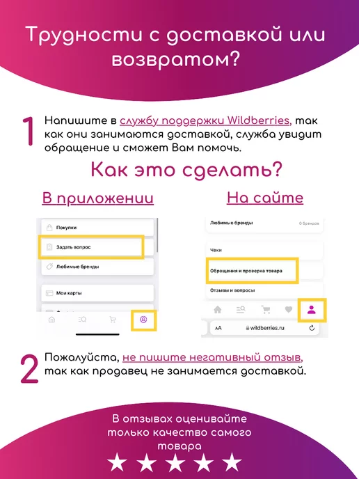 ULIKE Насадка для фена Dyson HD01, HD08, HD02, HD03, HD04, вариант, фото 7
