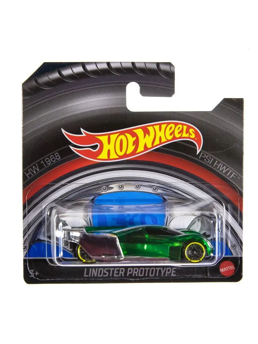 Коллекция Машинки Хот Вил Hot Wheels 138882155 купить в интернет-магазине  Wildberries